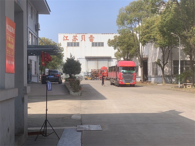 《面對(duì)疫情，不忘初心，牢記使命》