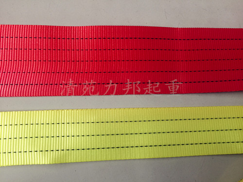 合成纖維吊裝帶廠家直銷(xiāo),起重吊裝帶