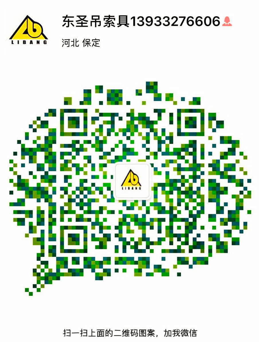 安全防墜器用作高空防墜器致命性技術缺憾