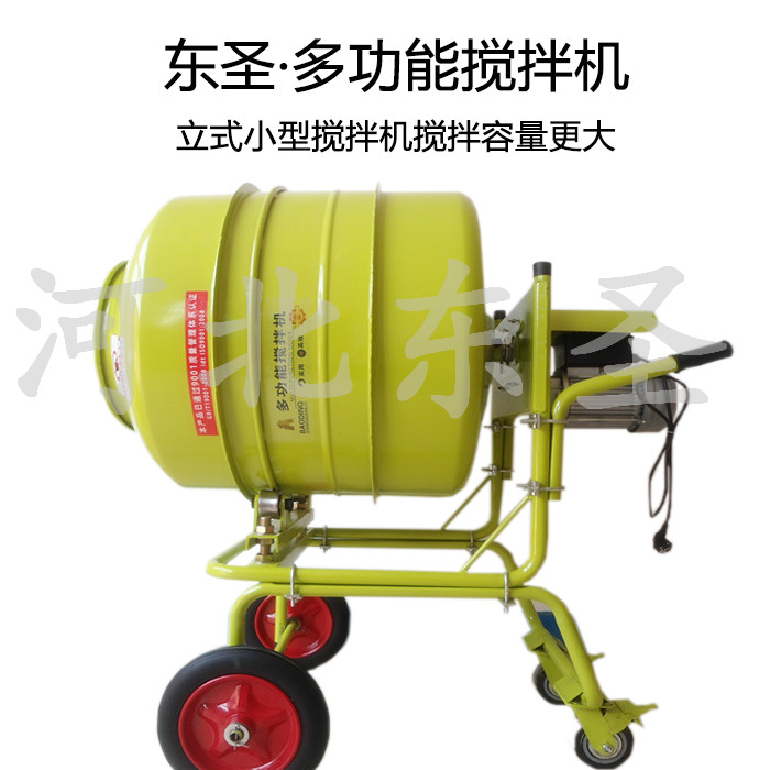 【廠家技術(shù)文獻(xiàn)】220v小型攪拌機(jī)三大核心優(yōu)勢(shì)
