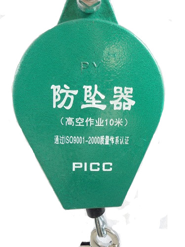  防墜安全器標準新鮮出爐,你的操作違法了嗎？